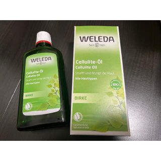 ヴェレダ(WELEDA)のWELEDA ホワイトバーチ　ボディオイル 200ml(ボディマッサージグッズ)