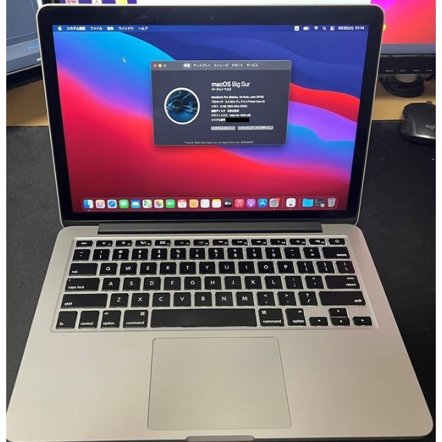 MacBook Pro (Retina, 13-inch, late 2013)8GBキーボード