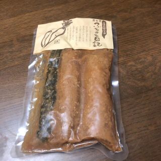 満田屋　みそ漬(だいこん、きゅうり) 200g(漬物)