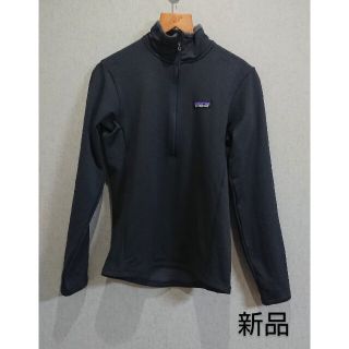 パタゴニア(patagonia)のパタゴニア R1 デイリー ジップネック patagonia(登山用品)