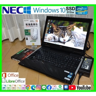 エヌイーシー(NEC)の値下げしました！★綺麗快速★NEC LL750H★新品SSD500GB(ノートPC)