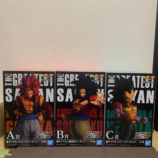 一番くじ ドラゴンボール THE GREATEST SAIYAN ABC賞セット 一番くじ ドラゴンボール THE GREATEST SAIYAN ABC賞セット
