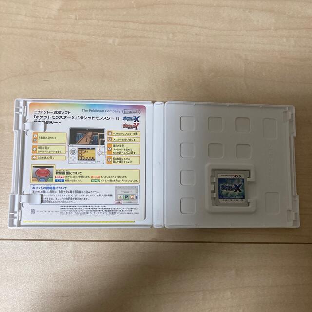 ポケモン(ポケモン)のポケットモンスター X 3DS エンタメ/ホビーのゲームソフト/ゲーム機本体(その他)の商品写真