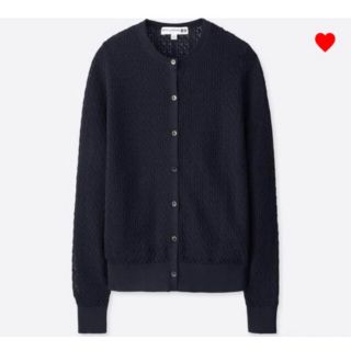 ユニクロ(UNIQLO)のINES DE LA FRESSANGE  UNIQLO カーディガン　ネイビー(カーディガン)