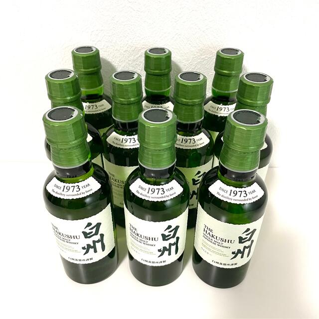 サントリー ウイスキー 白州 180ml ミニボトル 10本セット 最も信頼