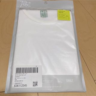 ブリーズ(BREEZE)のBREEZE メッシュタンクトップ 90-100cm(下着)