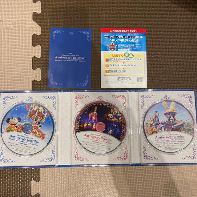 Disney(ディズニー)の東京ディズニーリゾート 35周年 アニバーサリー・セレクション〈3枚組〉 エンタメ/ホビーのDVD/ブルーレイ(キッズ/ファミリー)の商品写真