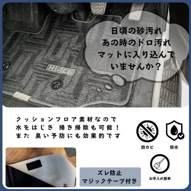 12月スーパーSALE ❗️即購入可❗️アメ車 フラッグ 星条旗