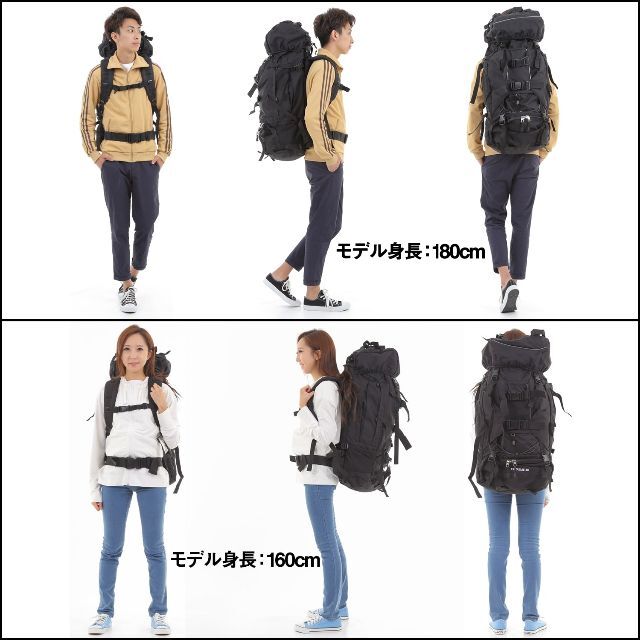 登山 防災 大容量 80L バックパック リュックサック ザック ブラック スポーツ/アウトドアのアウトドア(登山用品)の商品写真