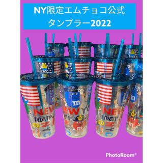 エムアンドエムアンドエムズ(m&m&m's)の新品🌈mチョコ ニューヨーク限定ボトル　m&ms タンブラー　(キャラクターグッズ)