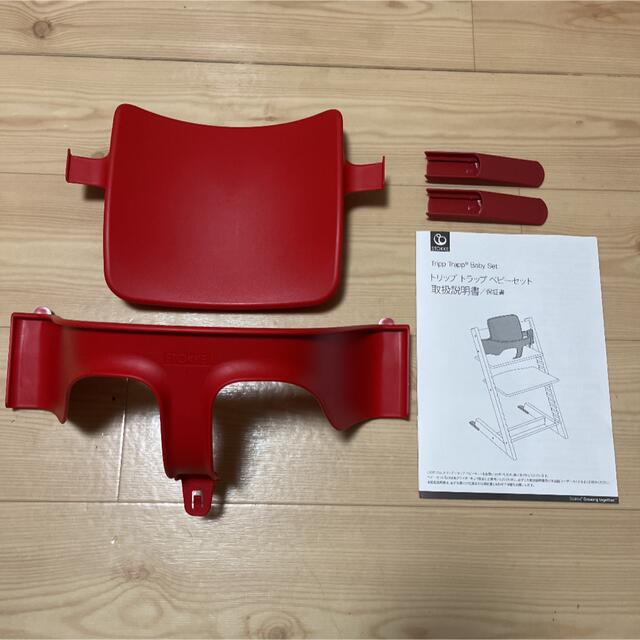 Stokke(ストッケ)のストッケ トリップトラップベビーセット(レッド) キッズ/ベビー/マタニティの寝具/家具(その他)の商品写真