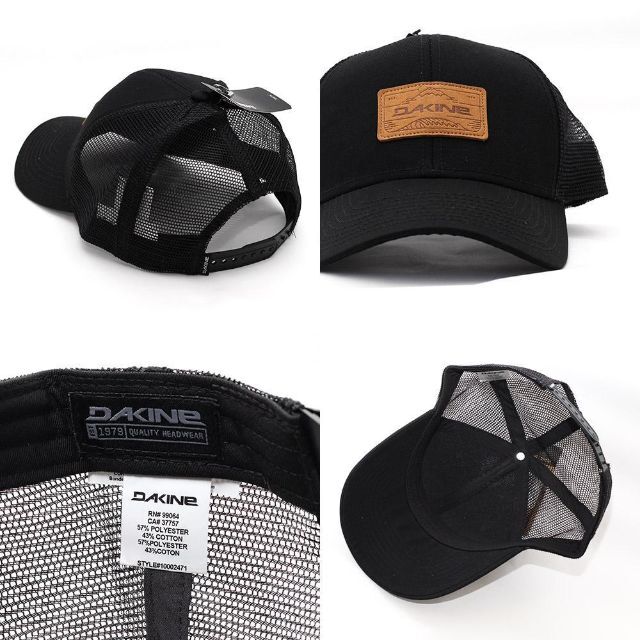 Dakine(ダカイン)のメッシュキャップ 帽子 メンズ DaKine ブラック 49RMY-01 USA メンズの帽子(キャップ)の商品写真