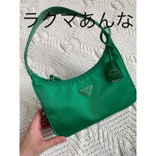 プラダ(PRADA)の【⚠️専用出品⚠️】レアカラー💚プラダ　テスート　ナイロン　ハンドバッグ　(ハンドバッグ)