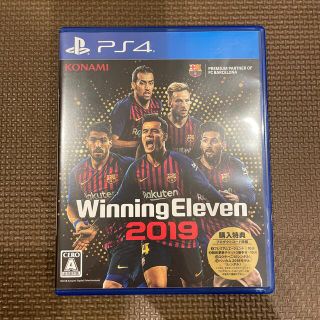 ウイニングイレブン 2019 PS4(家庭用ゲームソフト)