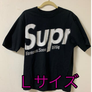 シュプリーム(Supreme)のSupreme Intarsia Spellout S/S Top 黒　Ｌ(Tシャツ/カットソー(半袖/袖なし))