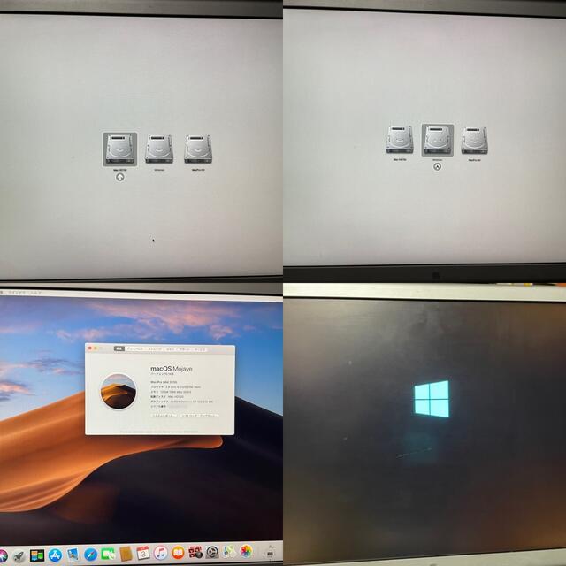 winebottler for mac mojave winebottler for mac mojave