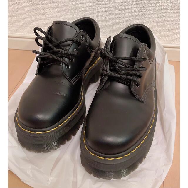 メンズドクターマーチン Dr.Martens 8ホール