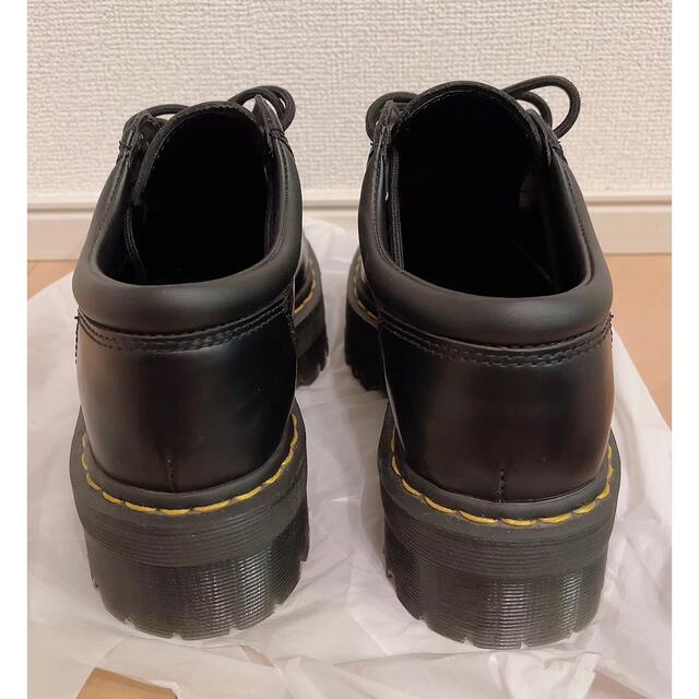 ドクターマーチン Dr.Martens 8ホール 1