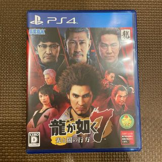 龍が如く7 光と闇の行方 PS4(家庭用ゲームソフト)