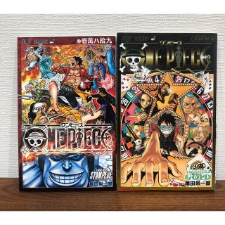 シュウエイシャ(集英社)のONE PIECE 映画特典　2冊セット　777巻&10089巻(少年漫画)