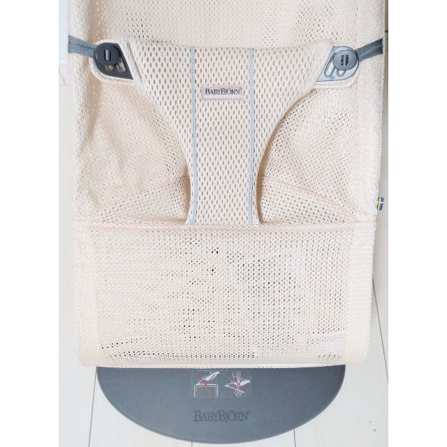 BABYBJORN(ベビービョルン)の超美品ベビービョルン バウンサー Bliss Air  パーリーピンクメッシュ キッズ/ベビー/マタニティの寝具/家具(ベビーベッド)の商品写真