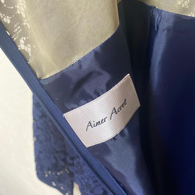 AIMER(エメ)のaimer acret  未使用　結婚式　ドレス レディースのパンツ(オールインワン)の商品写真