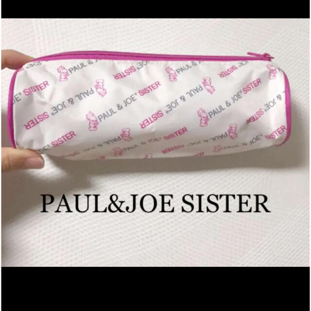 PAUL & JOE SISTER(ポール&ジョーシスター)のポール&ジョーシスター　ポーチ　ピンク×ホワイト レディースのファッション小物(ポーチ)の商品写真