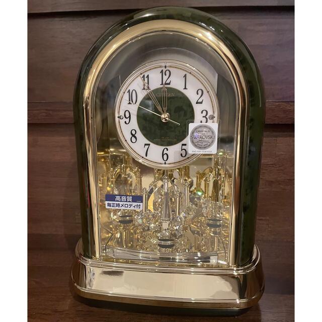 CITIZEN(シチズン)の【値下】CITIZEN 電波時計 4RN427-005 緑木目光沢仕上(白) インテリア/住まい/日用品のインテリア小物(置時計)の商品写真