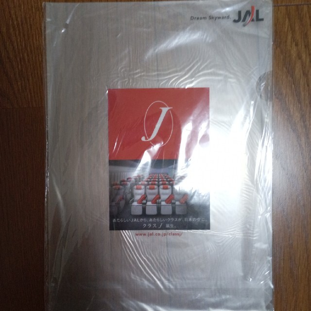 JAL(日本航空)(ジャル(ニホンコウクウ))のJAL クラスJ クリアファイル 限定 エンタメ/ホビーのアニメグッズ(クリアファイル)の商品写真