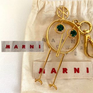 マルニ(Marni)の最終値下げ 限定 美品MARNIマルニ バッグチャーム キーチェーン (チャーム)