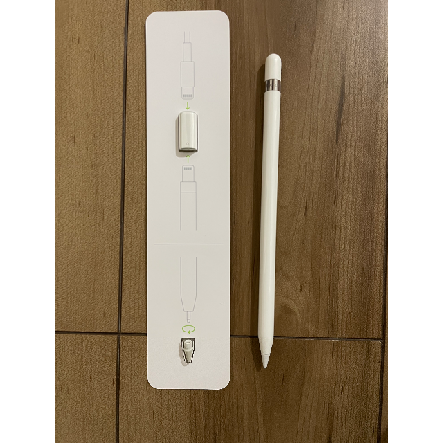 Apple Pencil 第1世代（おまけつき） 1