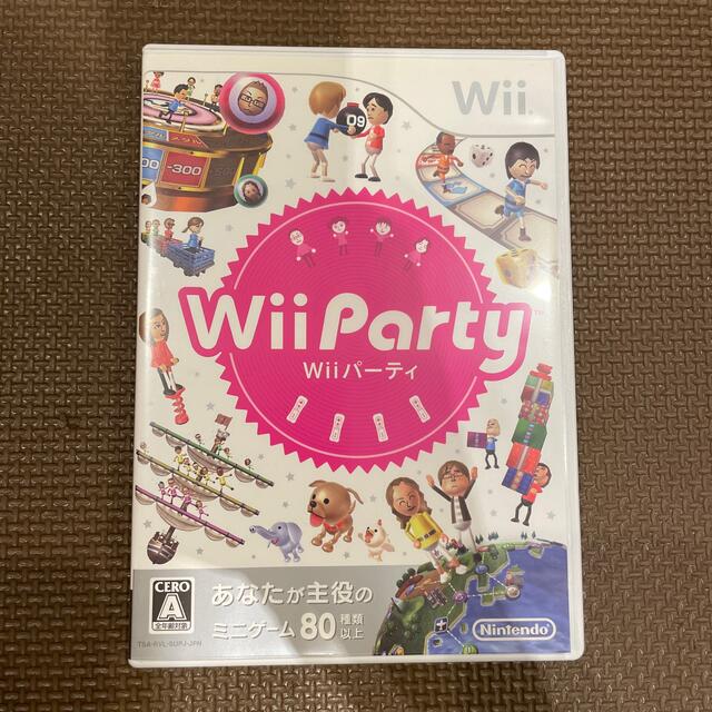 Wii Party Wii エンタメ/ホビーのゲームソフト/ゲーム機本体(その他)の商品写真