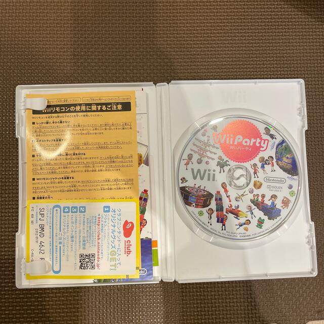 Wii Party Wii エンタメ/ホビーのゲームソフト/ゲーム機本体(その他)の商品写真