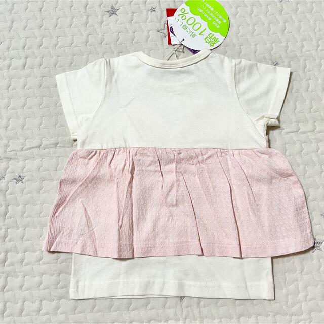 SiShuNon(シシュノン)の新品  シ・シュ・ノン  エスケープ  Tシャツ キッズ/ベビー/マタニティのキッズ服女の子用(90cm~)(Tシャツ/カットソー)の商品写真