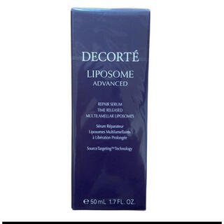 COSME DECORTE - コスメデコルテ リポソーム アドバンスト リペアセラム 0.8mL×30包の通販｜ラクマ