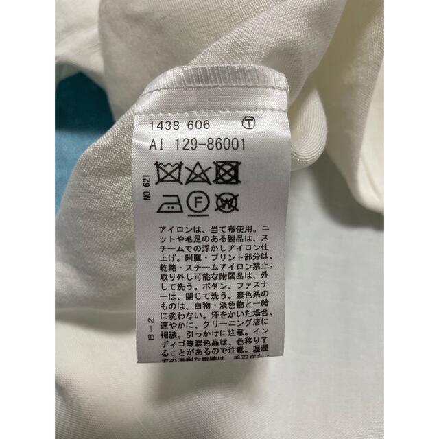 aquagirl(アクアガール)のアクアガール　Aquagirl 白　シャツ　麻　リネンシャツ　38 日本製 レディースのトップス(シャツ/ブラウス(半袖/袖なし))の商品写真
