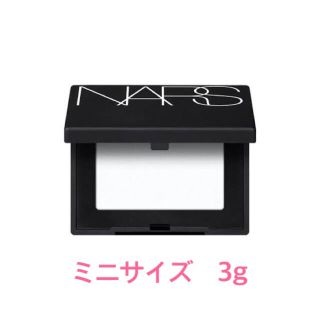 ナーズ(NARS)のナーズ　ライトリフレクティングセッティングパウダー　プレスト　N ミニ(フェイスパウダー)