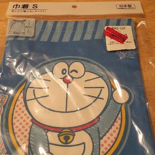 新品どらえもん巾着(弁当用品)