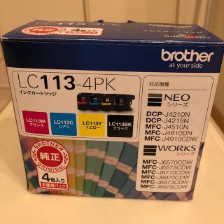 ブラザー(brother)のbrother インクカートリッジ(オフィス用品一般)