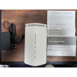 エヌイーシー(NEC)のUQ WiMAX Speed Wi-Fi HOME 5G L12 ホームルーター(PC周辺機器)