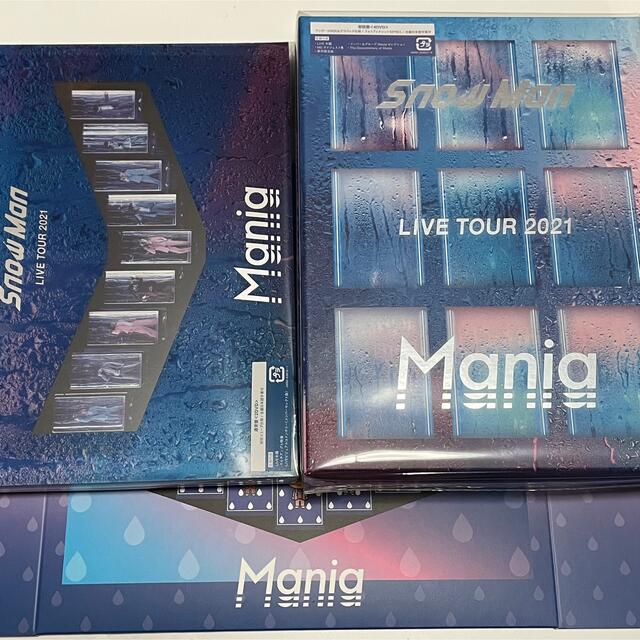 Snow Man LIVE TOUR 2021 Mania DVDセット-