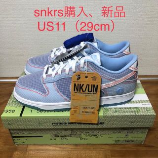 新品 正規品 nike union dunk argon 29