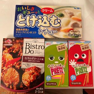 アジノモト(味の素)のS&B 味の素 グリコ(レトルト食品)