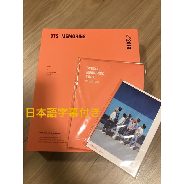 BTS MEMORIES of 2019 DVD 日本語字幕付-