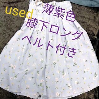 ダズリン(dazzlin)のラスト値下げDazzlin　薄紫色　花柄膝下ロングスカート　used(ロングスカート)