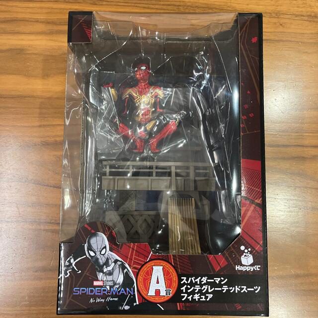 MARVEL(マーベル)のハッピーくじ　スパイダーマンセット ラストワン付未開封 エンタメ/ホビーのコレクション(ノベルティグッズ)の商品写真