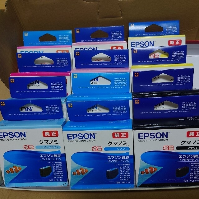 【値下げ】EPSON純正インクKUI-6CL-L（クマノミ増量タイプ）12本