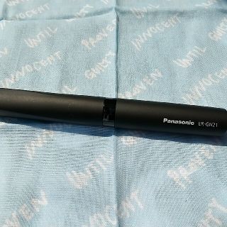 パナソニック(Panasonic)のパナソニック鼻毛カッアー(眉・鼻毛・甘皮はさみ)