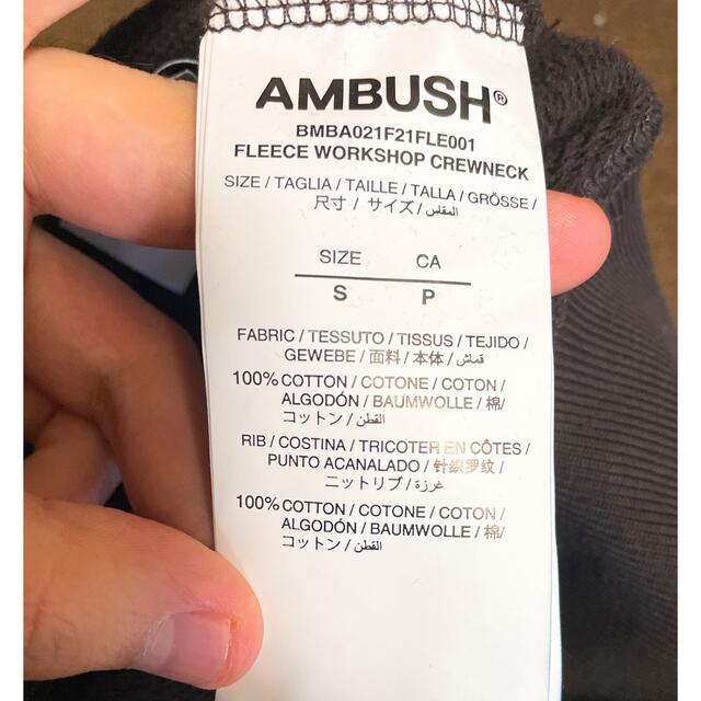AMBUSH(アンブッシュ)のAMBUSH アンブッシュ クルーネック スウェットシャツ ブランドロゴ メンズのトップス(スウェット)の商品写真