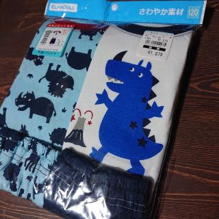 新品 サイズ１２０　半袖パジャマ ２枚セット さわやか素材(パジャマ)